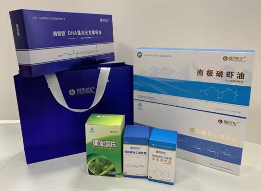 逊克包装盒定制